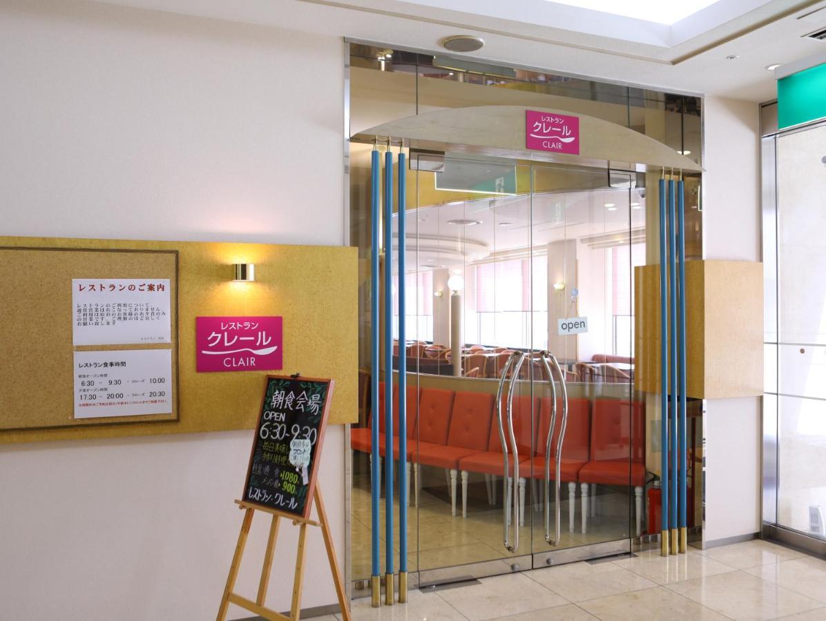 Hotel Wing International Tomakomai Exterior photo